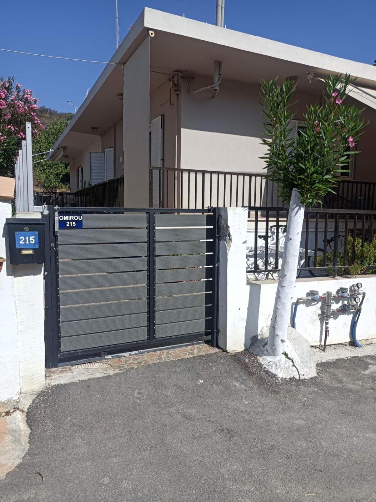 Parigoria Giovanni'S Studio מראה חיצוני תמונה